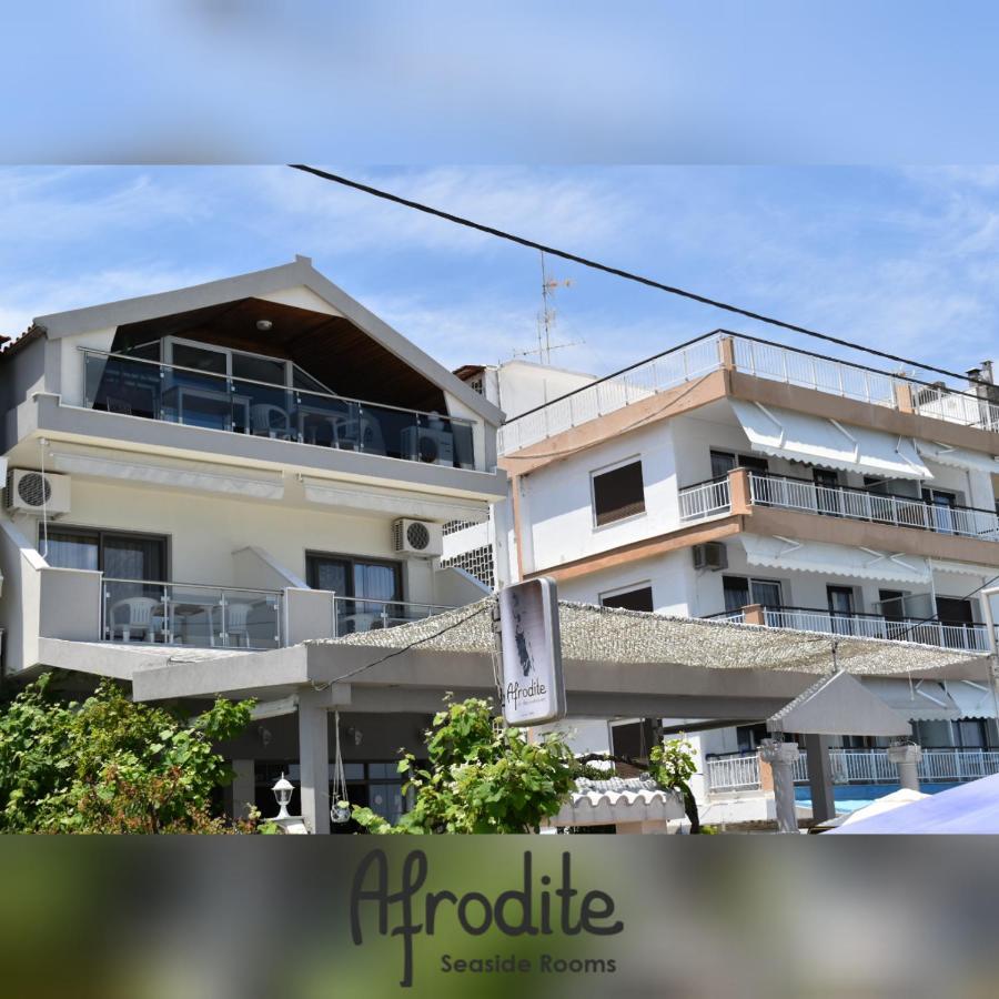 Afrodite Seaside Rooms Kallithea  Exterior foto