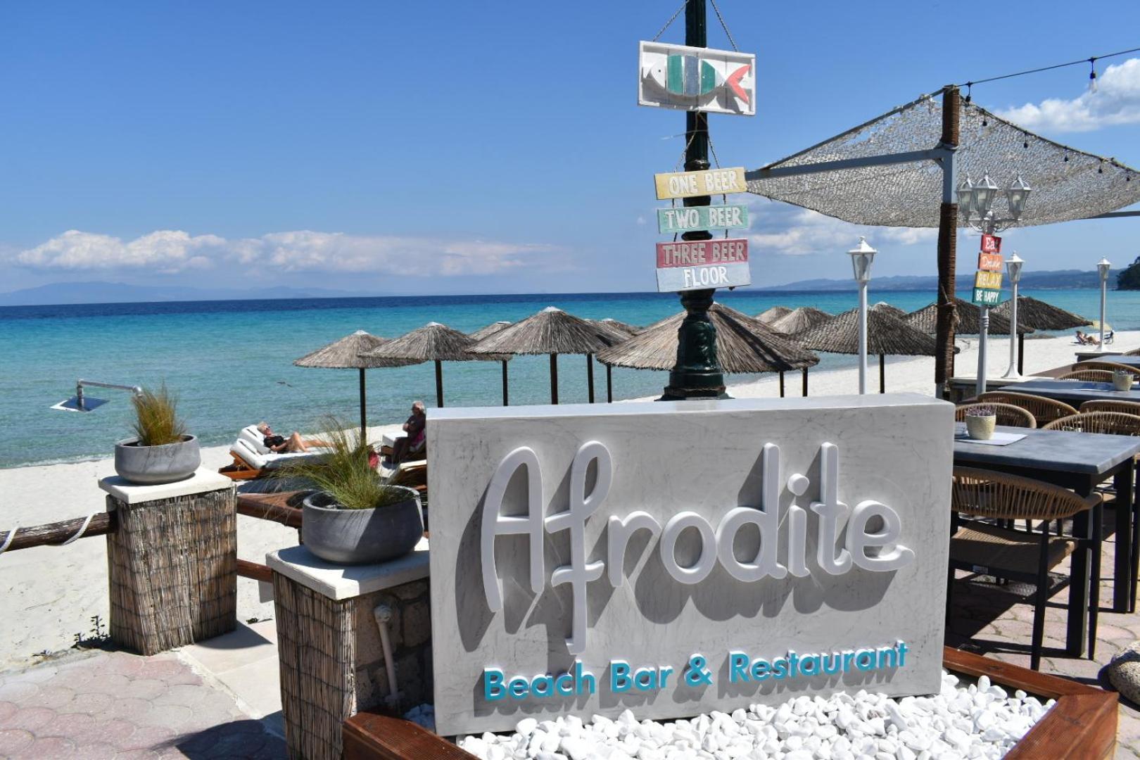 Afrodite Seaside Rooms Kallithea  Exterior foto